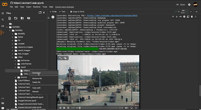 Screen_Recording_2023-07-26_at_5_25_31_PM_AdobeExpress